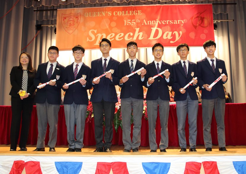 speech day0088